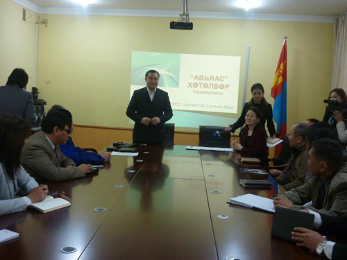 “Авьяас” хөтөлбөр нээлтээ хийлээ